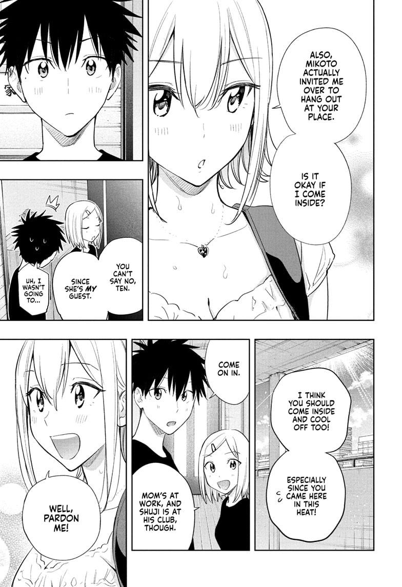 Hima-Ten Chapter 35 3