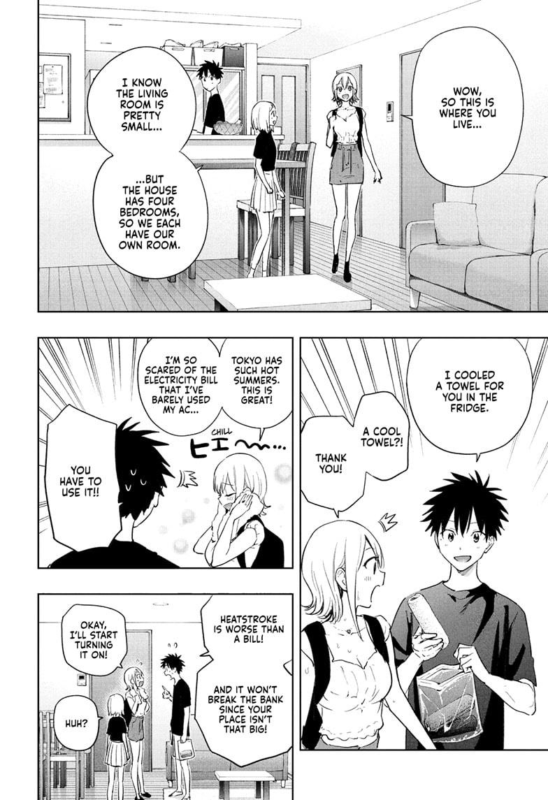 Hima-Ten Chapter 35 4