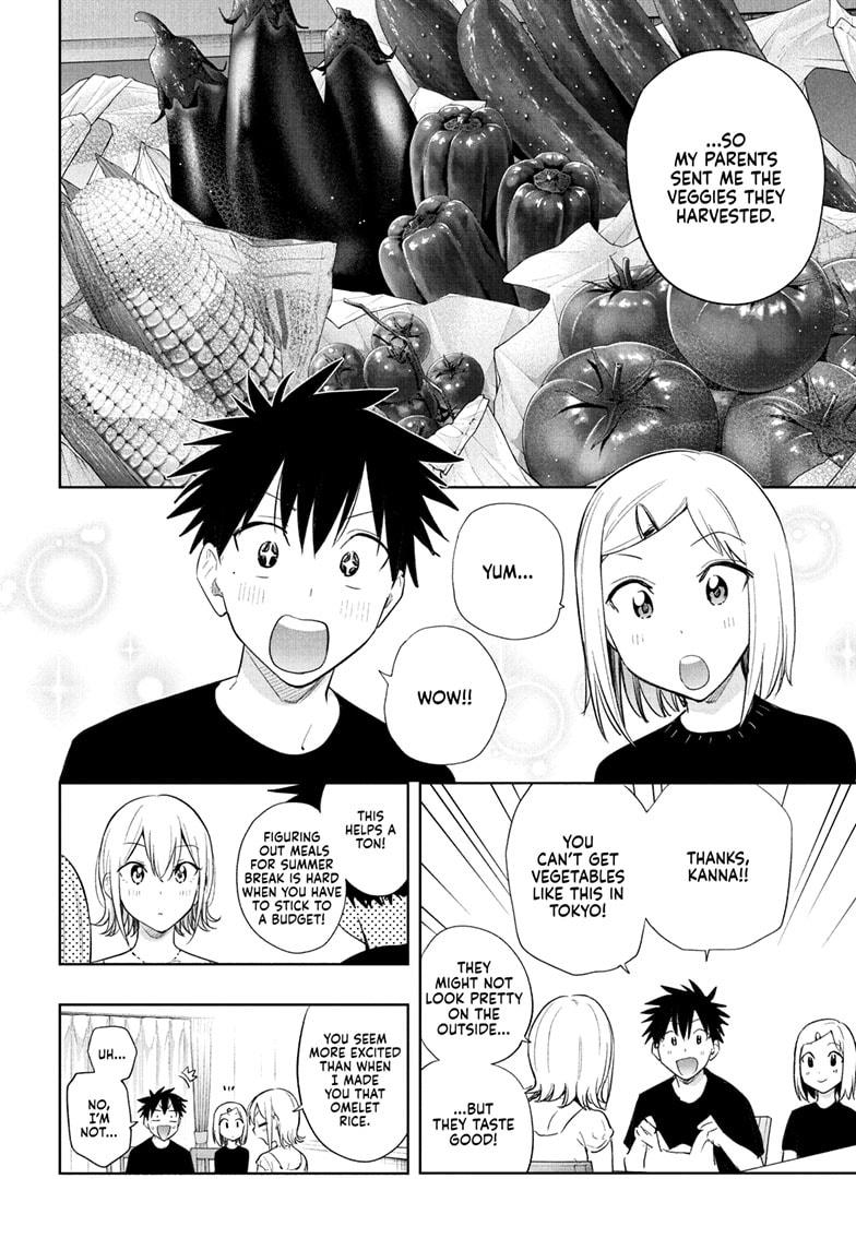 Hima-Ten Chapter 35 6