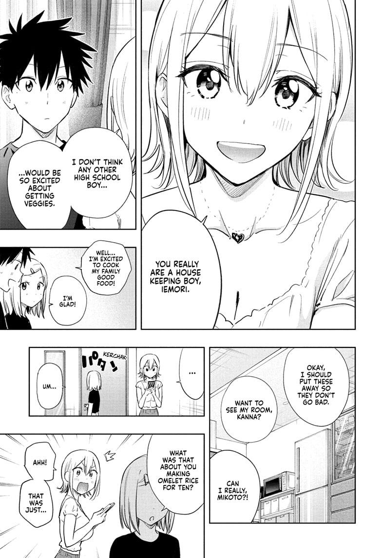 Hima-Ten Chapter 35 7