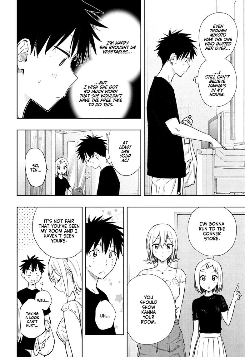 Hima-Ten Chapter 35 10