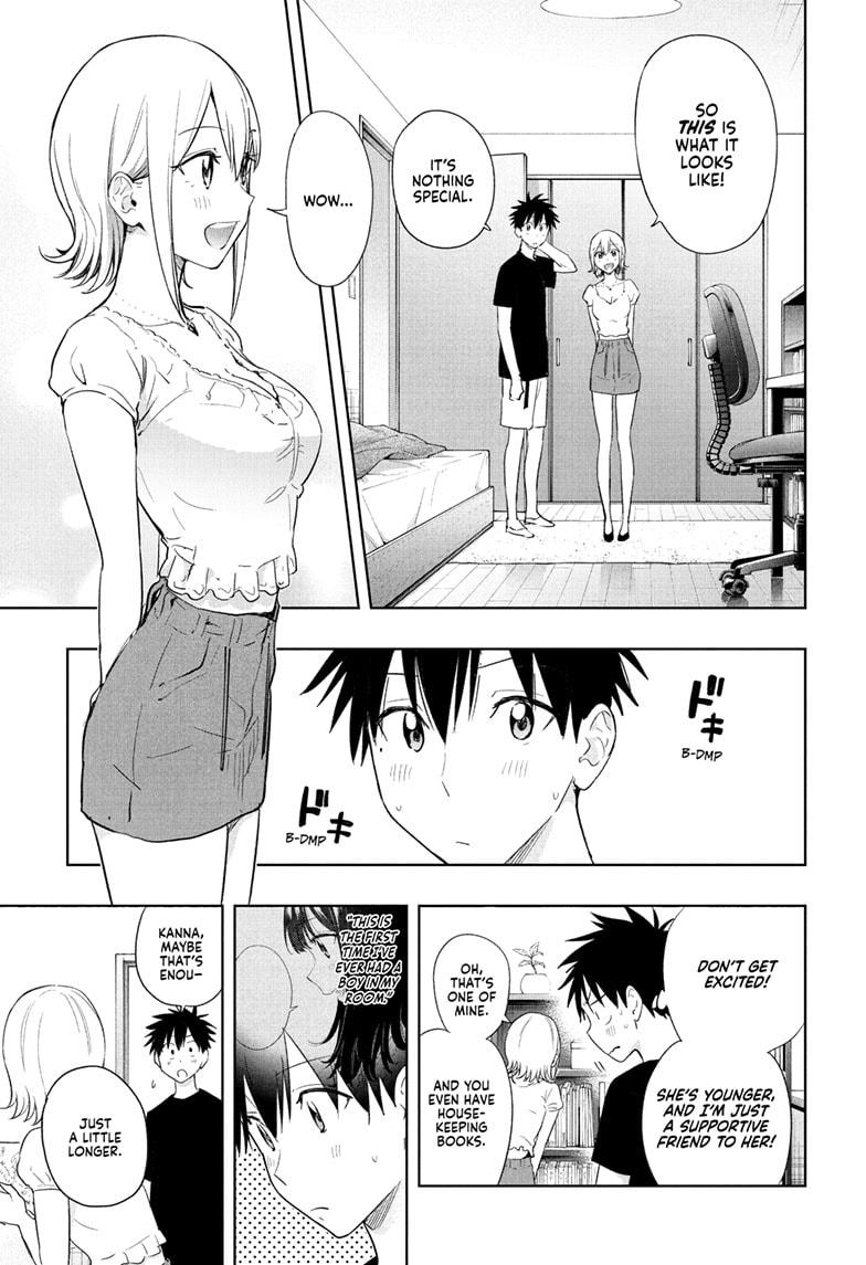 Hima-Ten Chapter 35 11