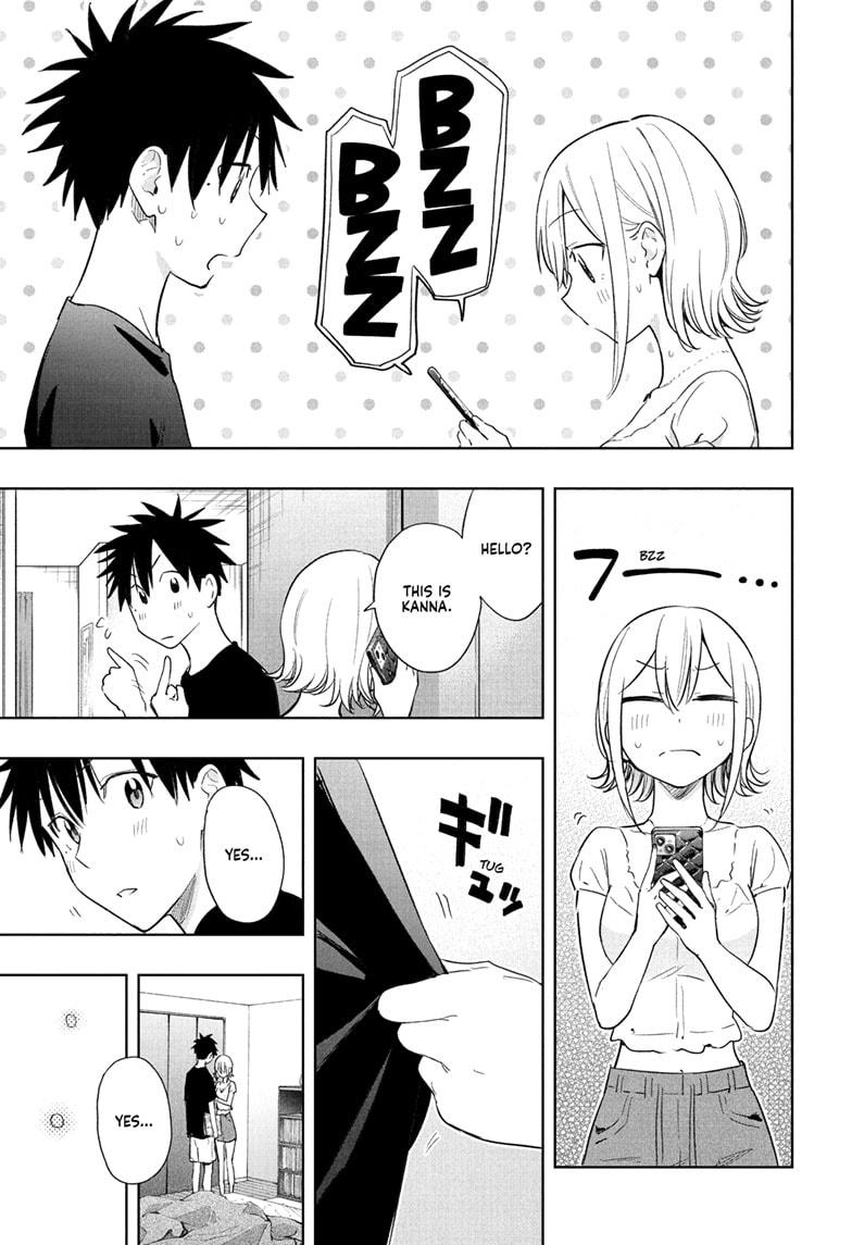 Hima-Ten Chapter 35 15