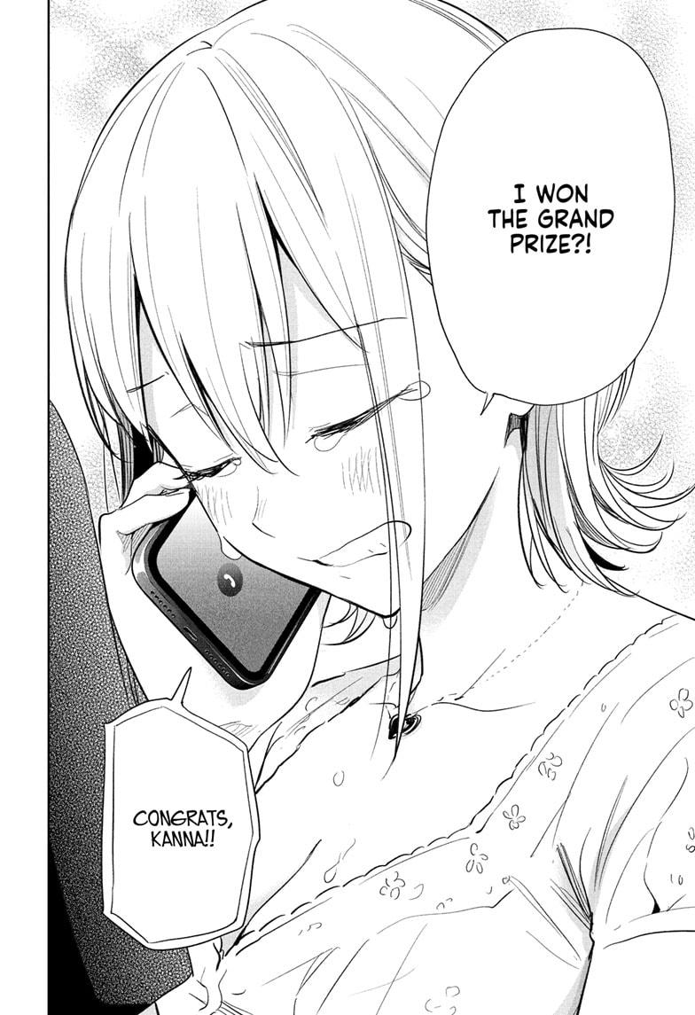 Hima-Ten Chapter 35 16