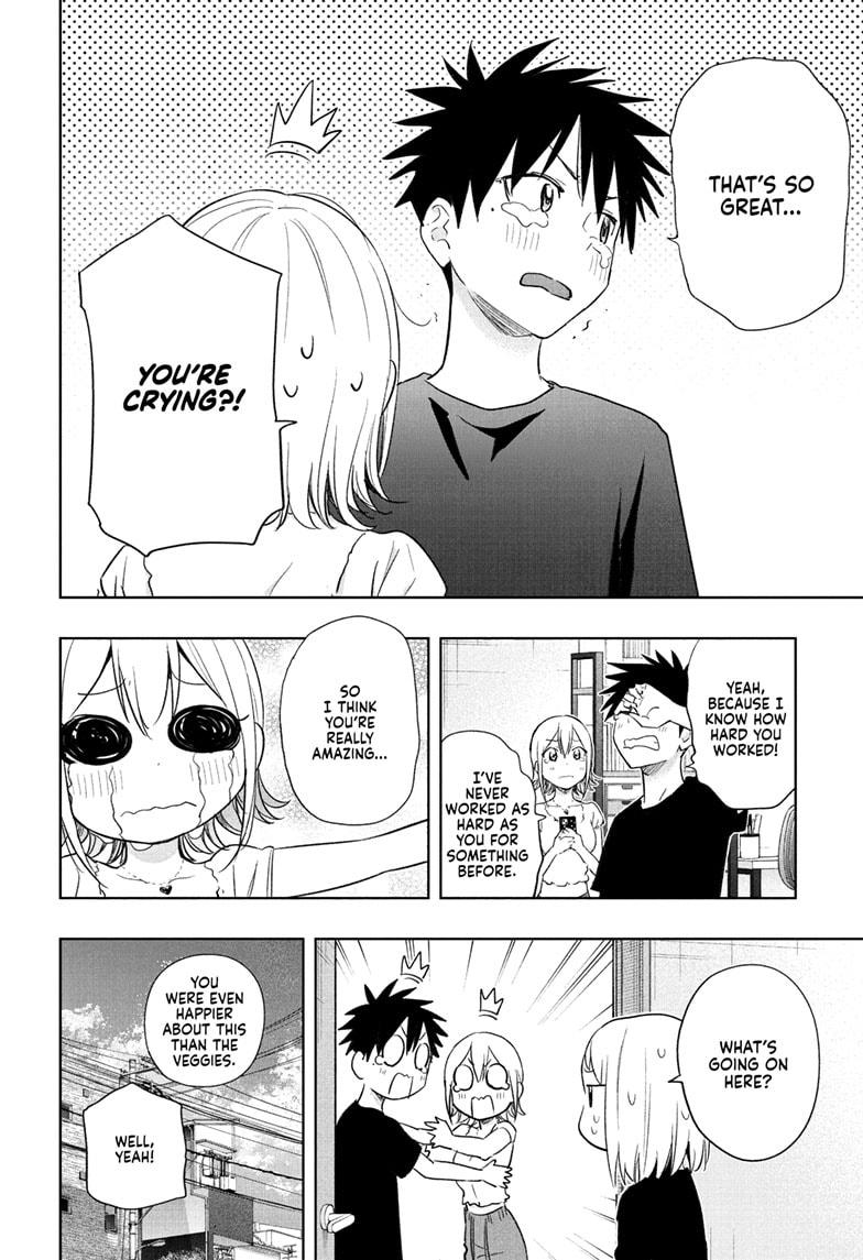 Hima-Ten Chapter 35 18