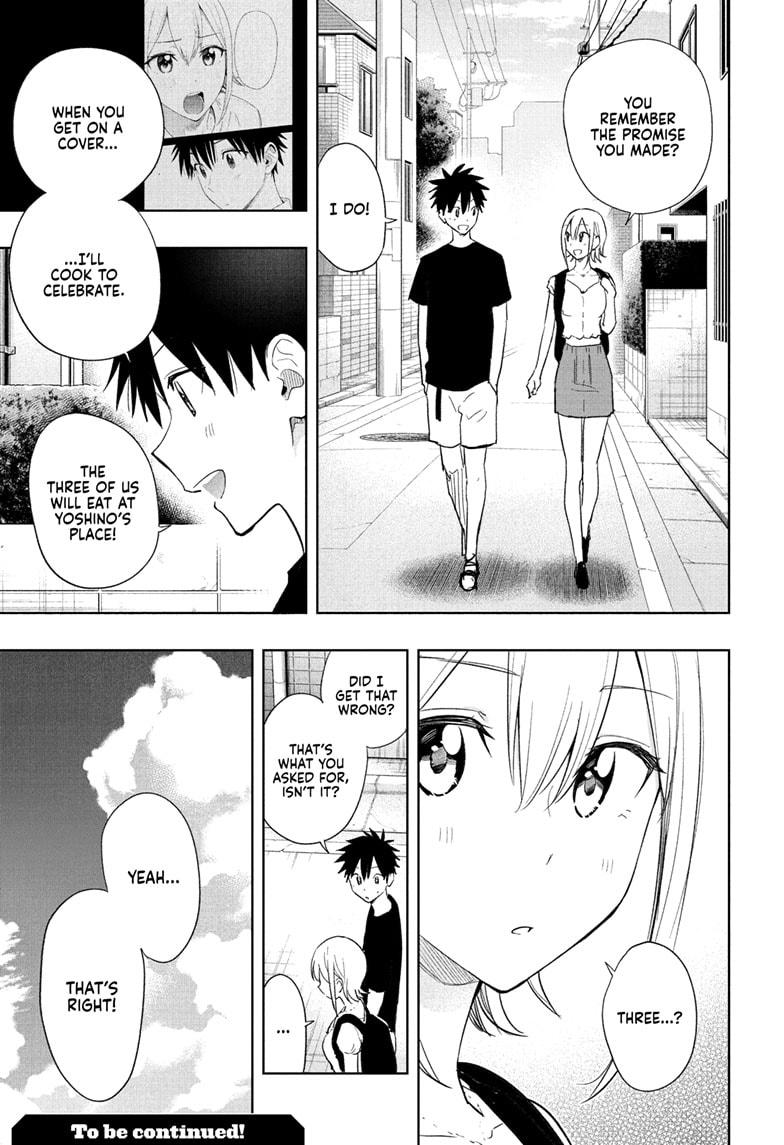 Hima-Ten Chapter 35 19