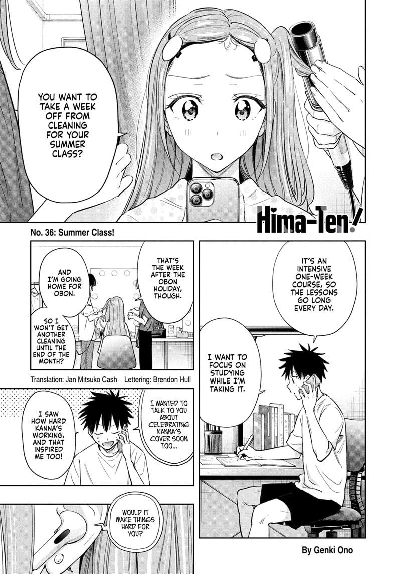 Hima-Ten Chapter 36 1