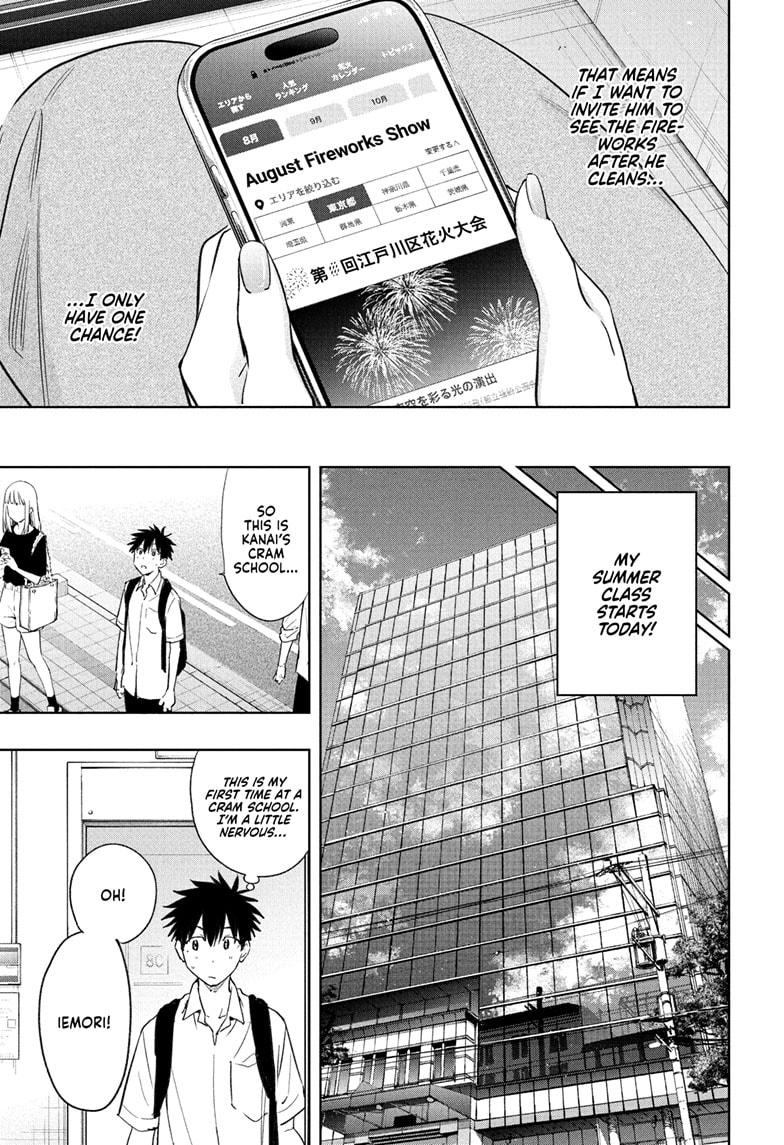 Hima-Ten Chapter 36 3