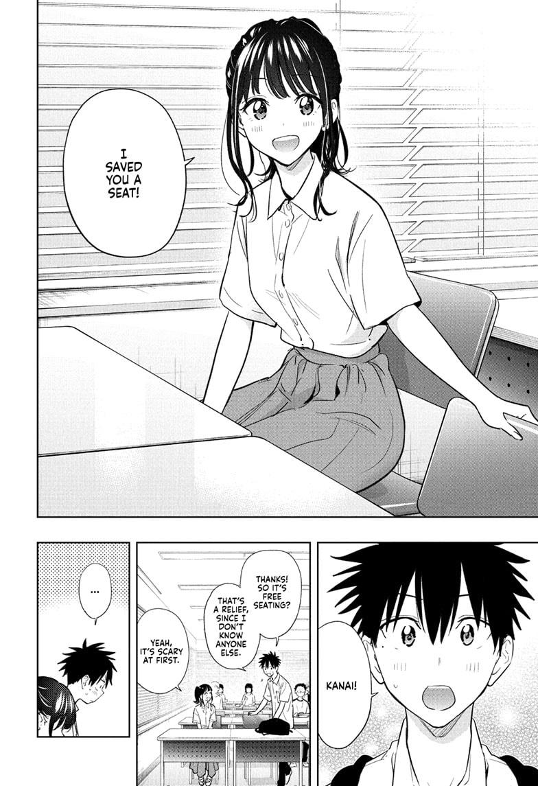 Hima-Ten Chapter 36 4