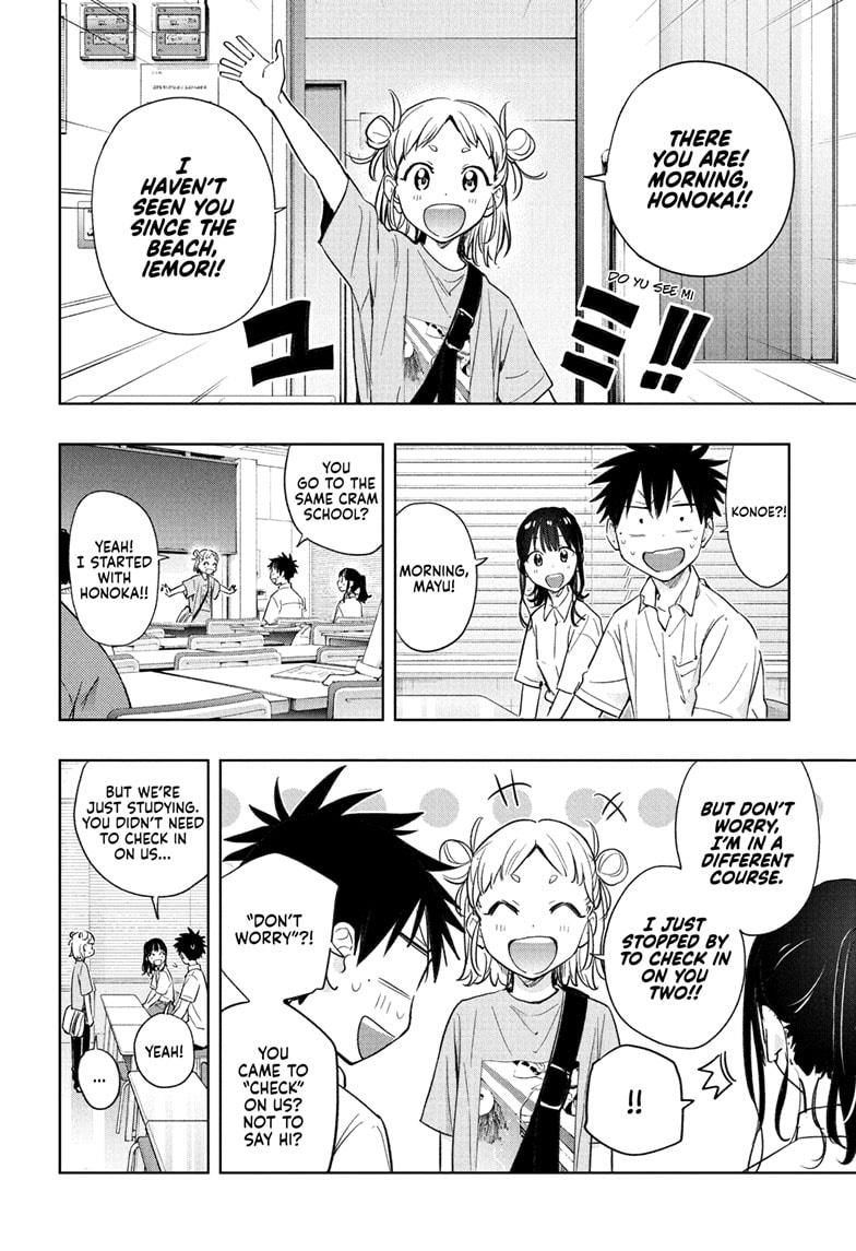 Hima-Ten Chapter 36 6