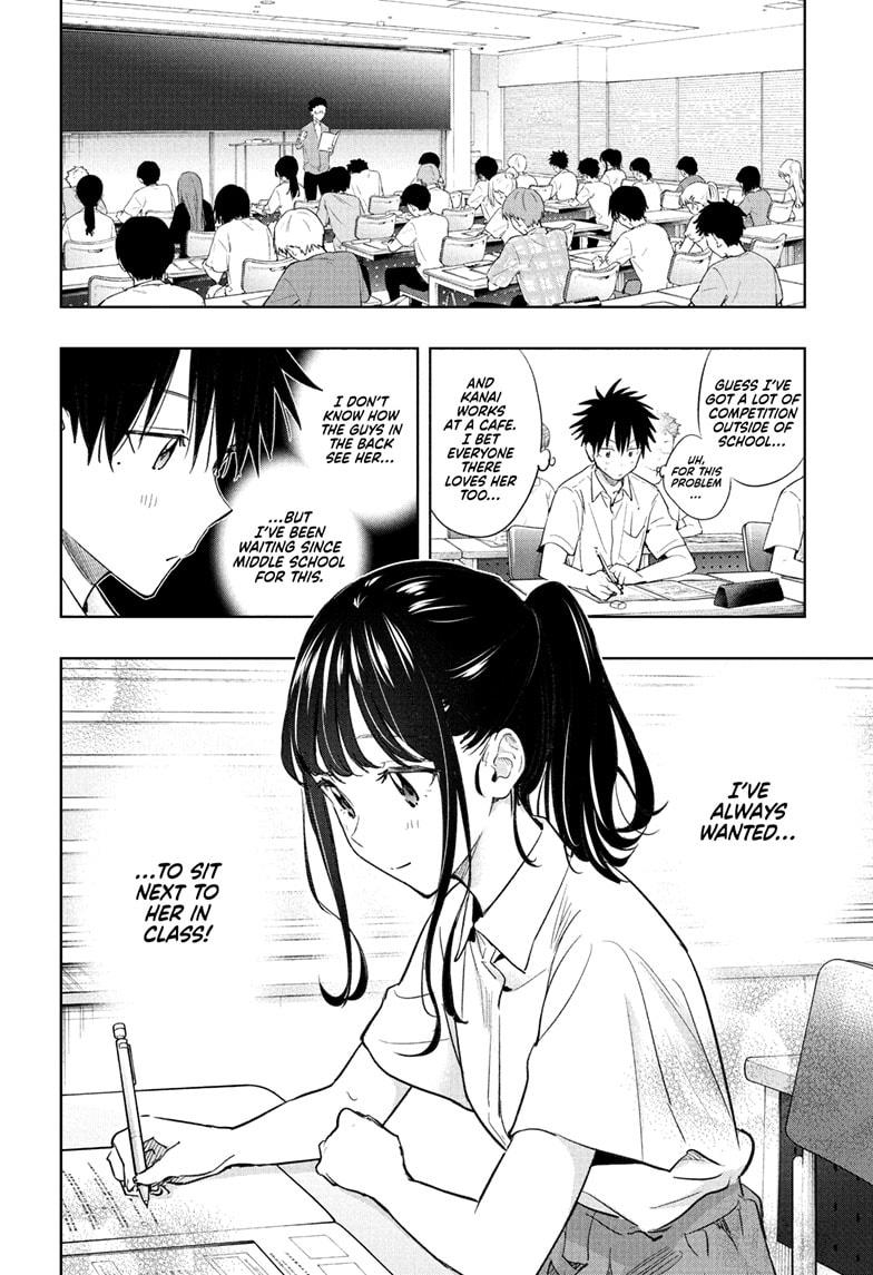 Hima-Ten Chapter 36 8