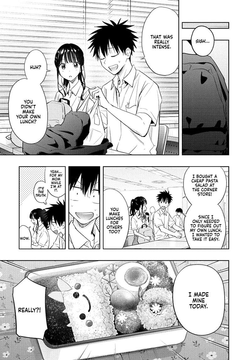 Hima-Ten Chapter 36 9