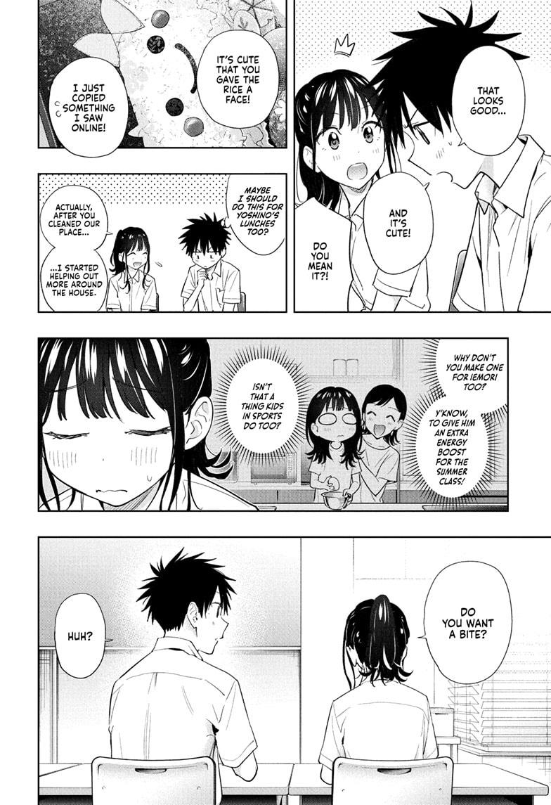 Hima-Ten Chapter 36 10