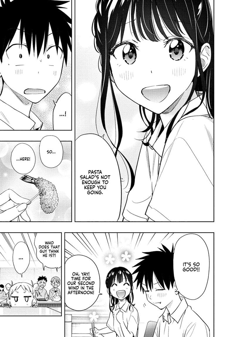 Hima-Ten Chapter 36 11