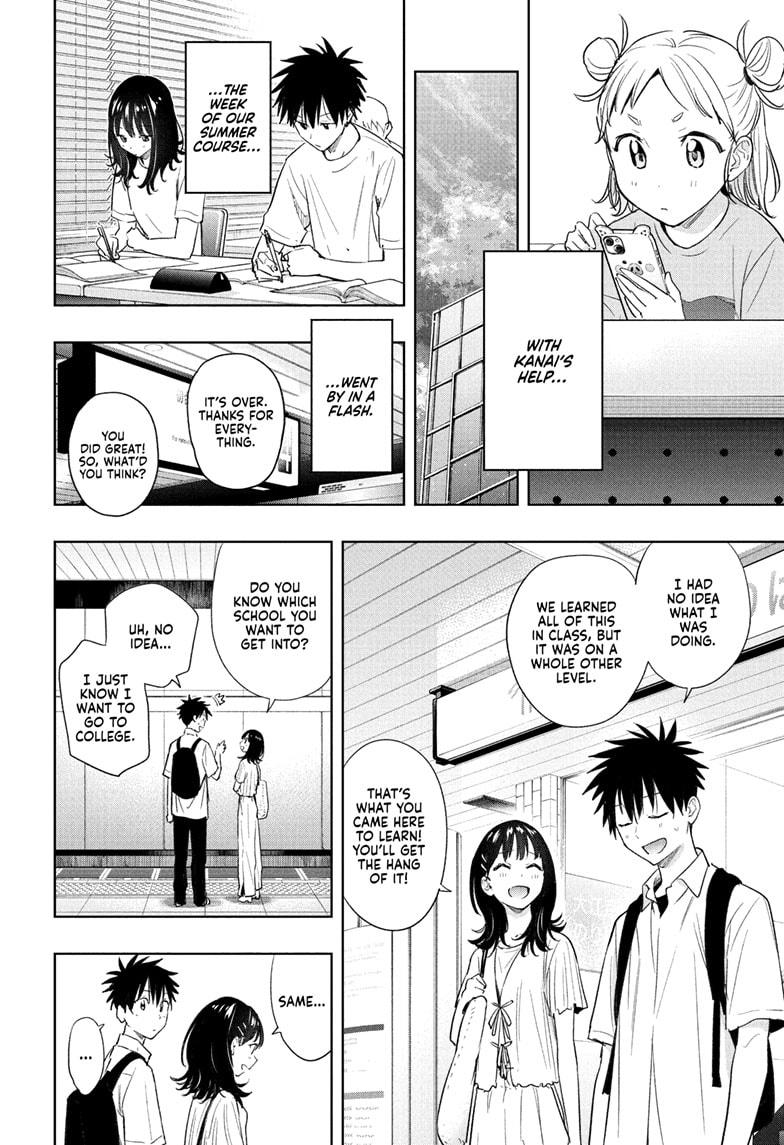 Hima-Ten Chapter 36 12