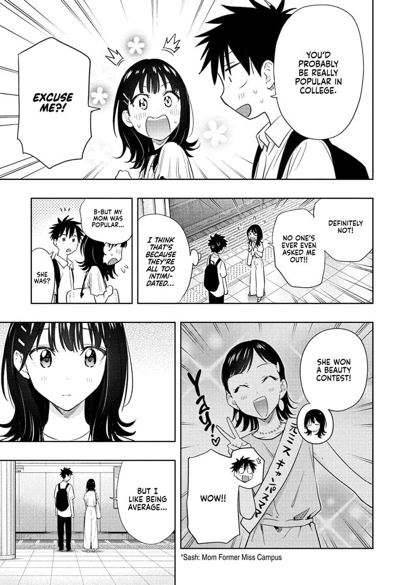 Hima-Ten Chapter 36 13