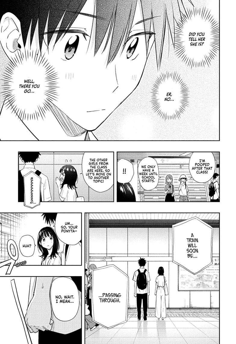 Hima-Ten Chapter 36 15