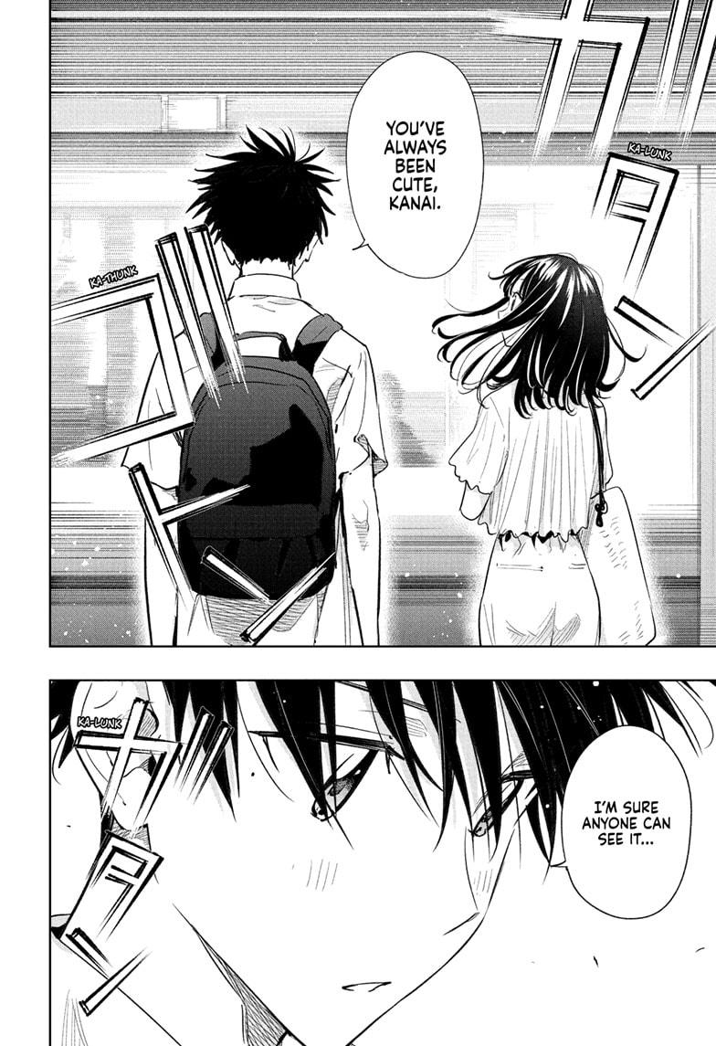 Hima-Ten Chapter 36 16