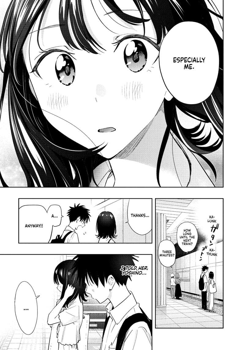 Hima-Ten Chapter 36 17