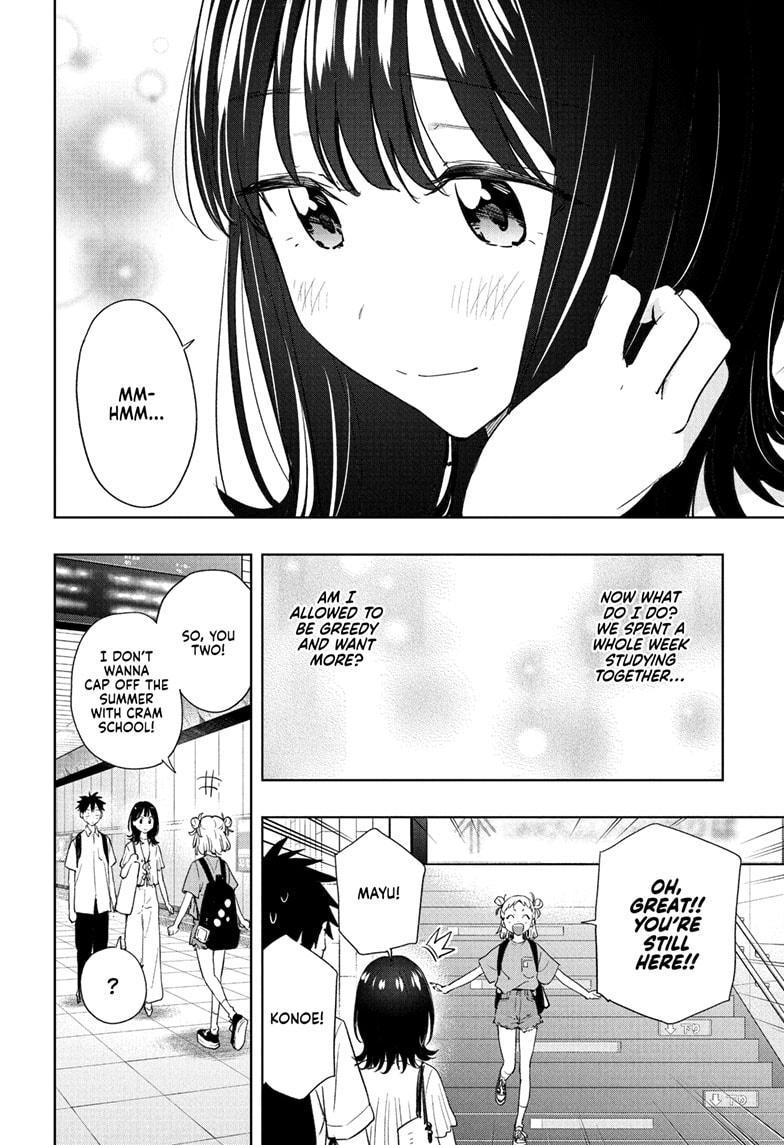 Hima-Ten Chapter 36 18