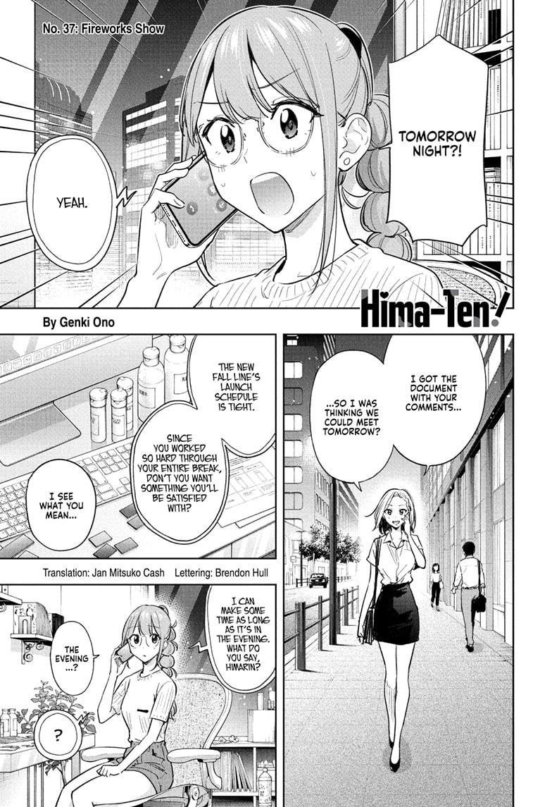 Hima-Ten Chapter 37 1