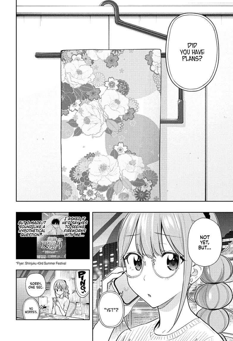 Hima-Ten Chapter 37 2