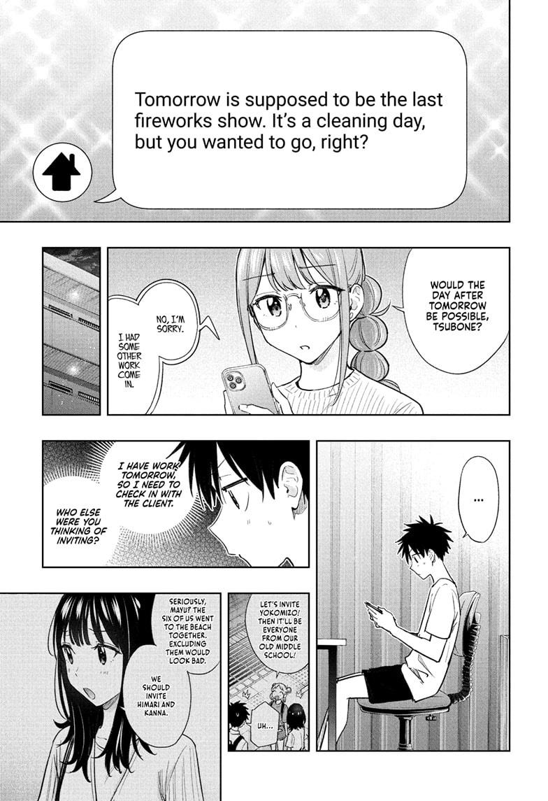 Hima-Ten Chapter 37 3