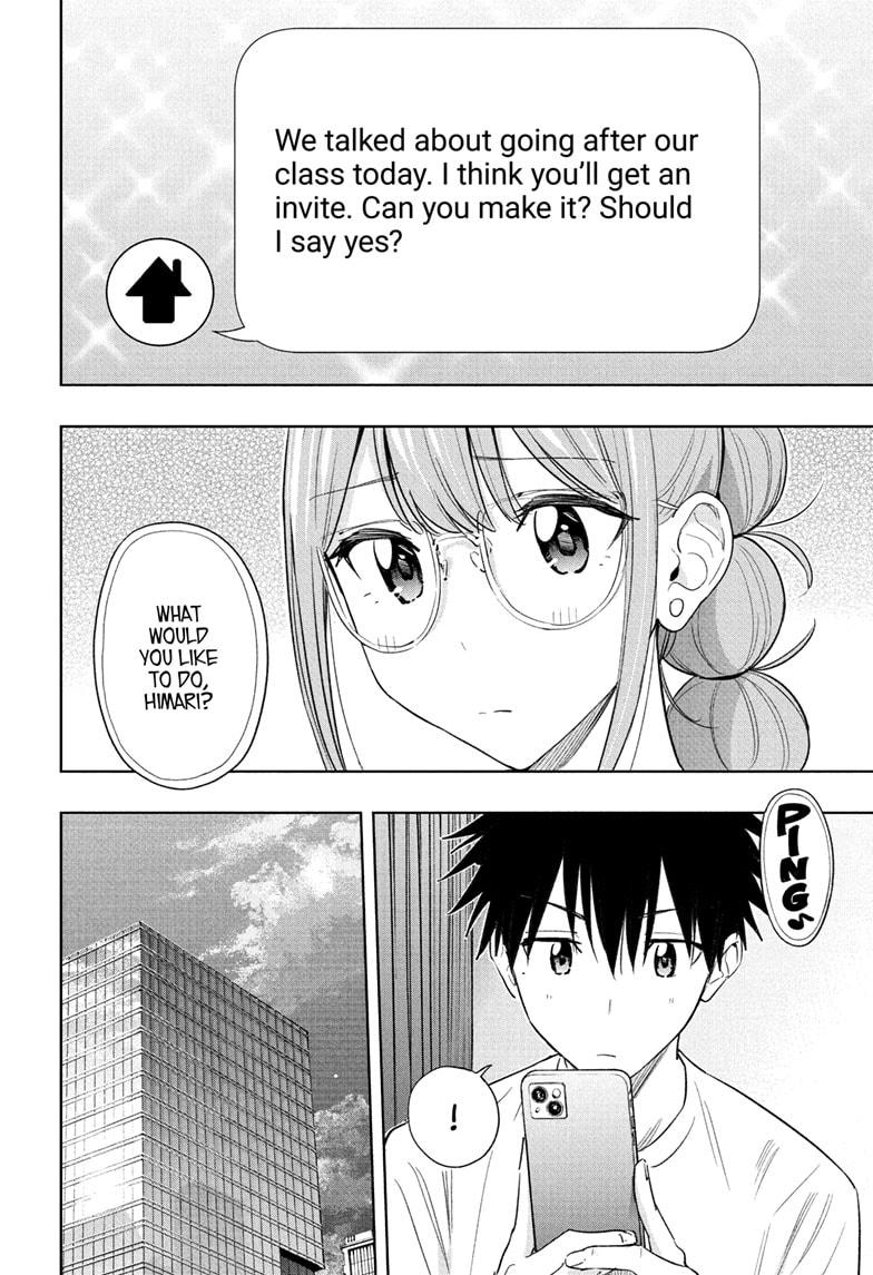 Hima-Ten Chapter 37 4