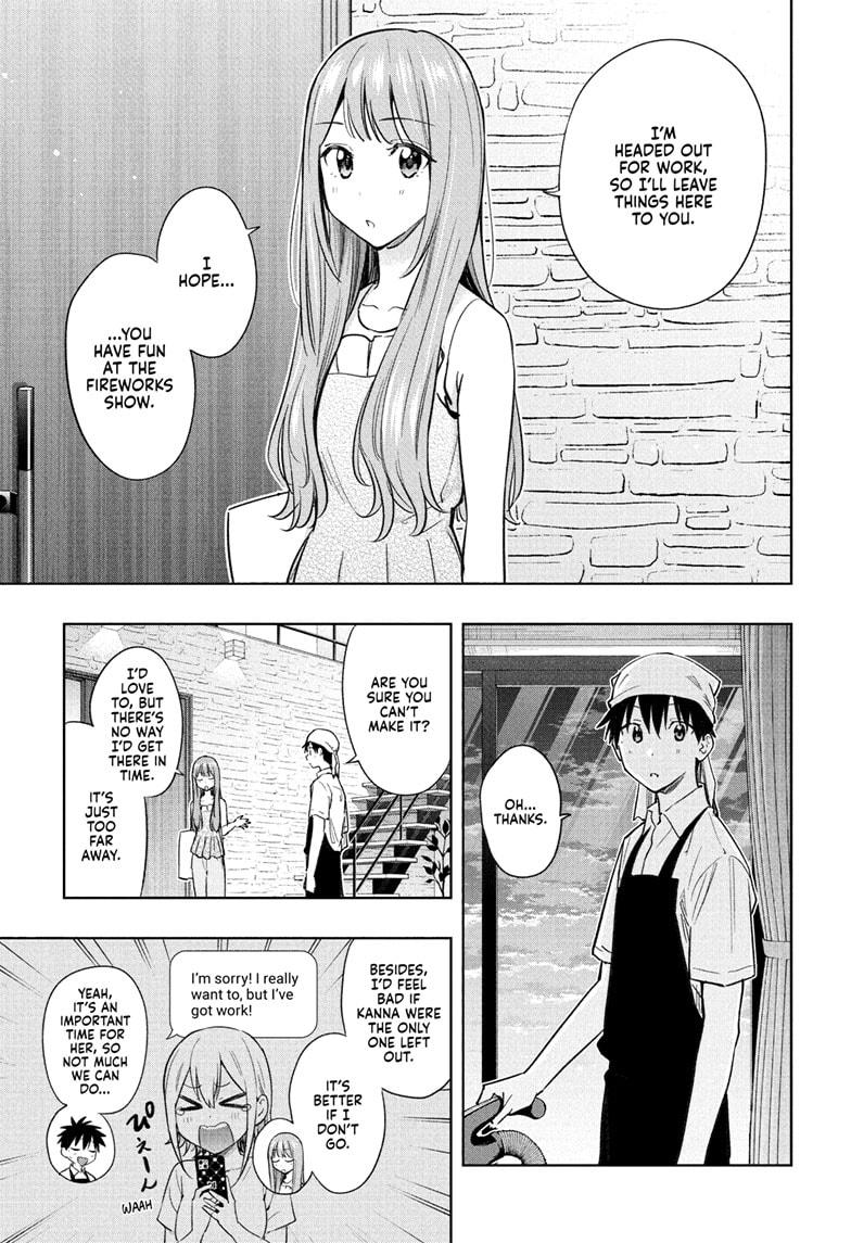 Hima-Ten Chapter 37 5