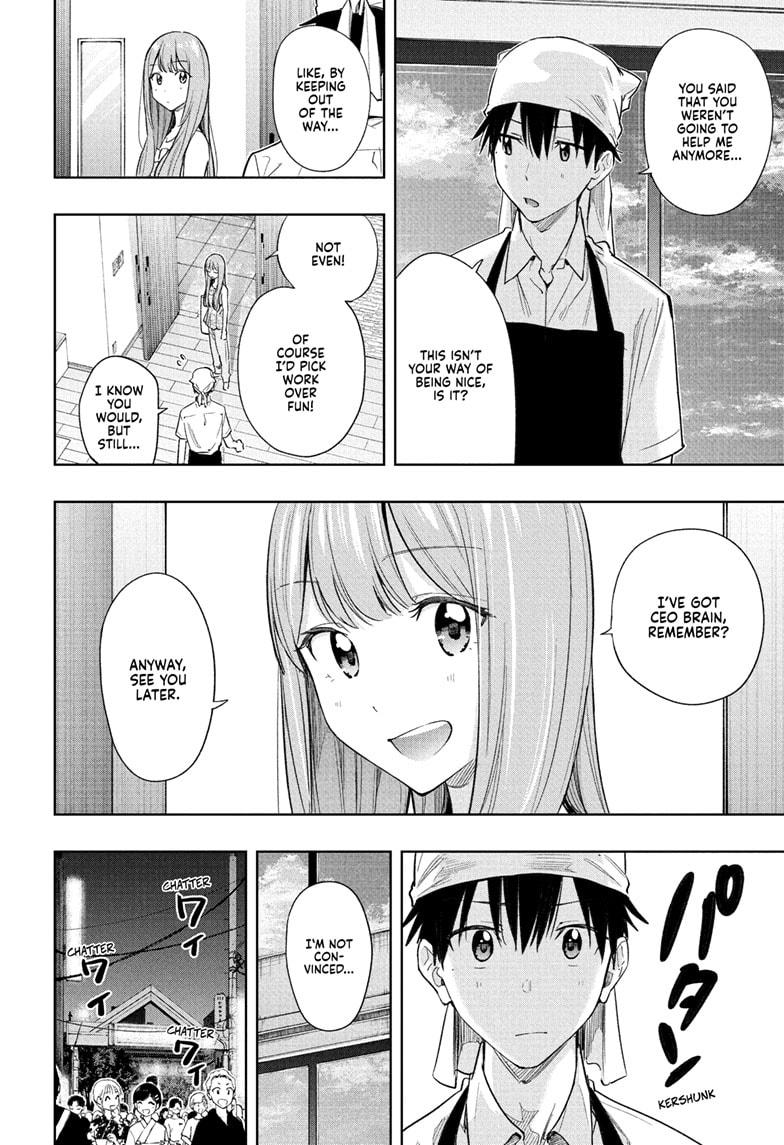 Hima-Ten Chapter 37 6