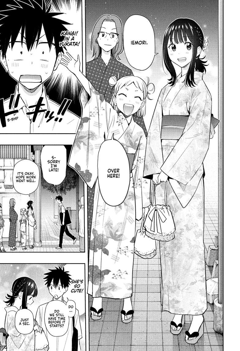 Hima-Ten Chapter 37 7