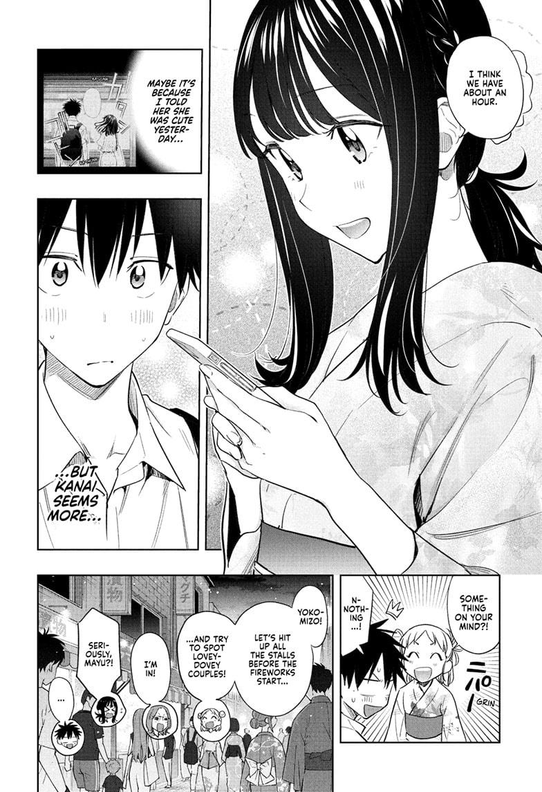 Hima-Ten Chapter 37 8