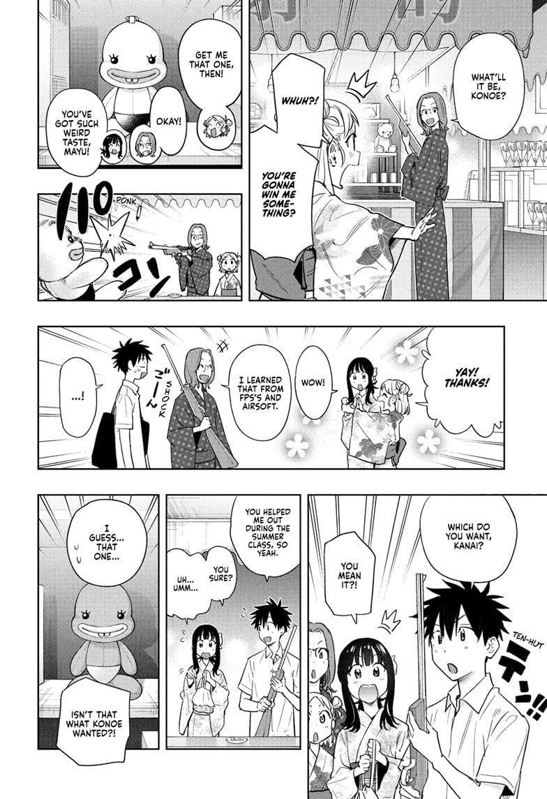 Hima-Ten Chapter 37 10
