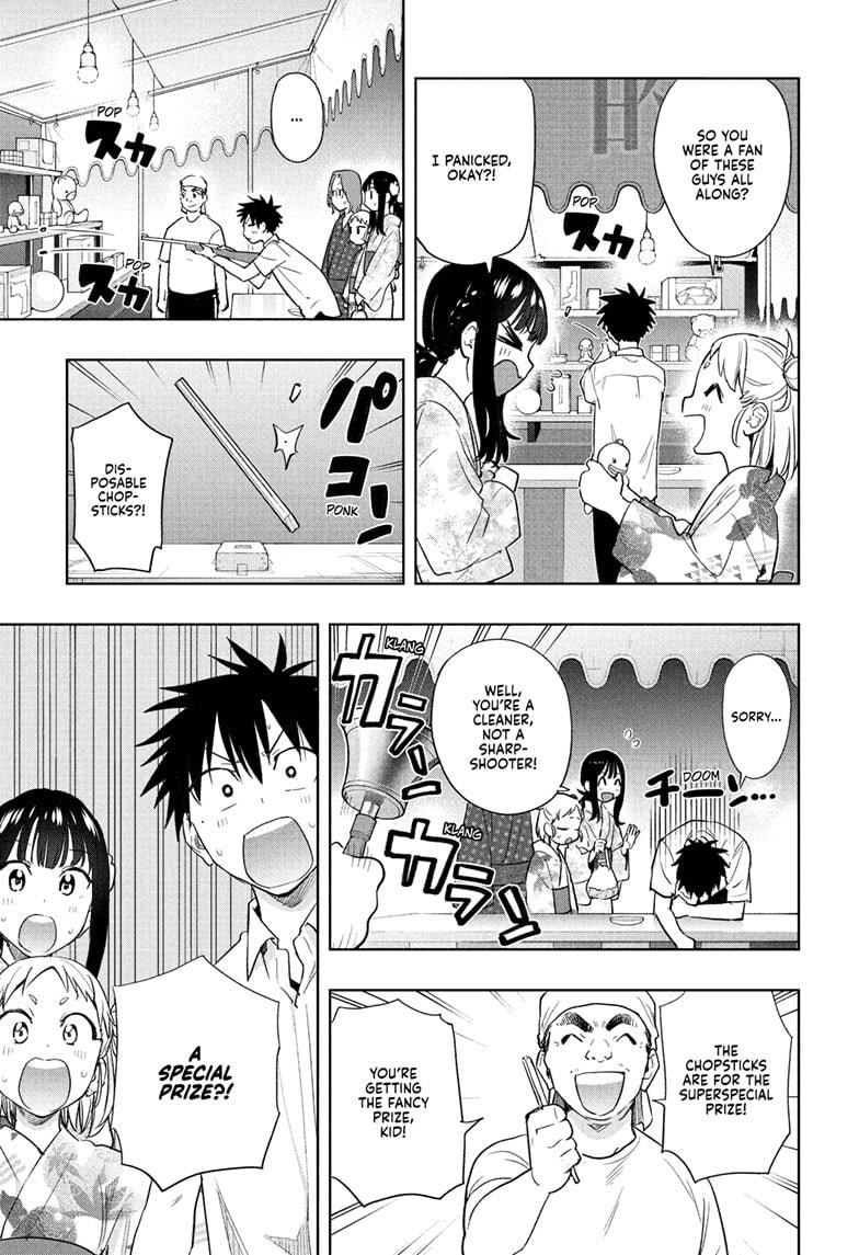 Hima-Ten Chapter 37 11