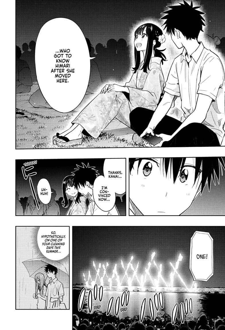 Hima-Ten Chapter 37 14