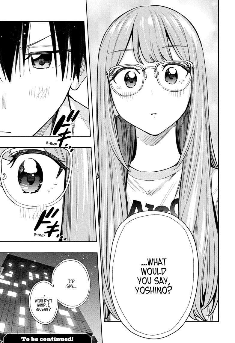 Hima-Ten Chapter 37 19