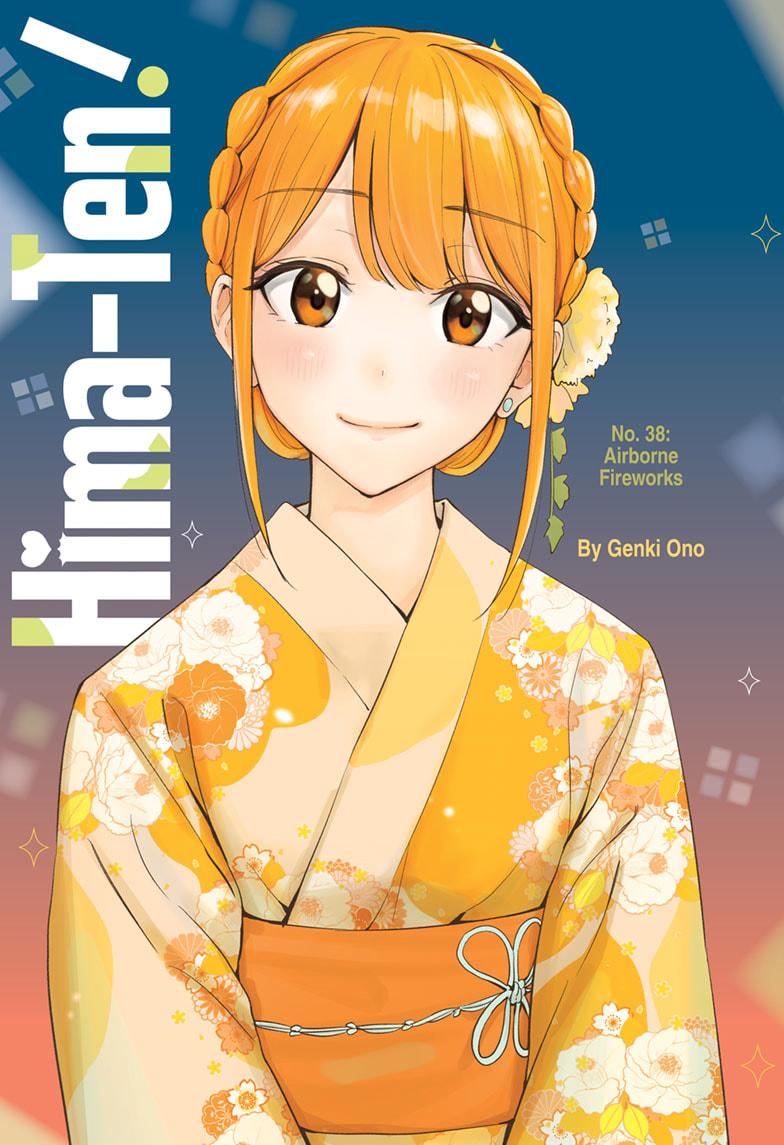 Hima-Ten Chapter 38 1