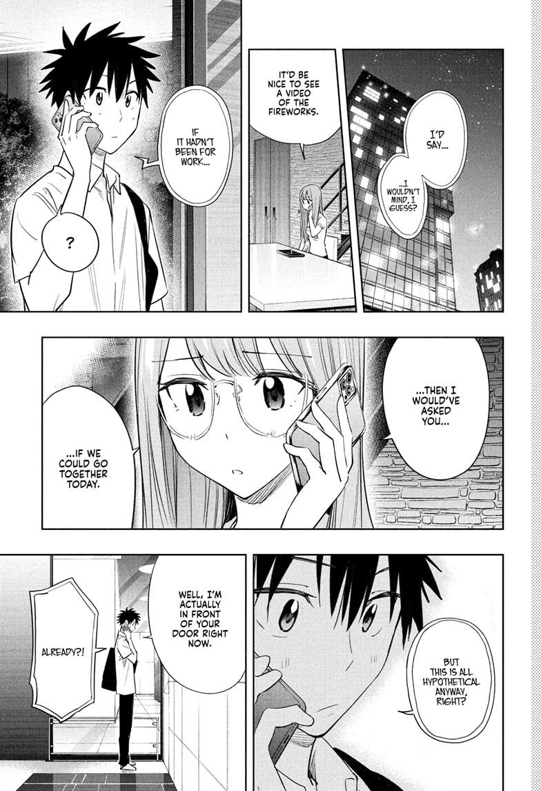 Hima-Ten Chapter 38 3