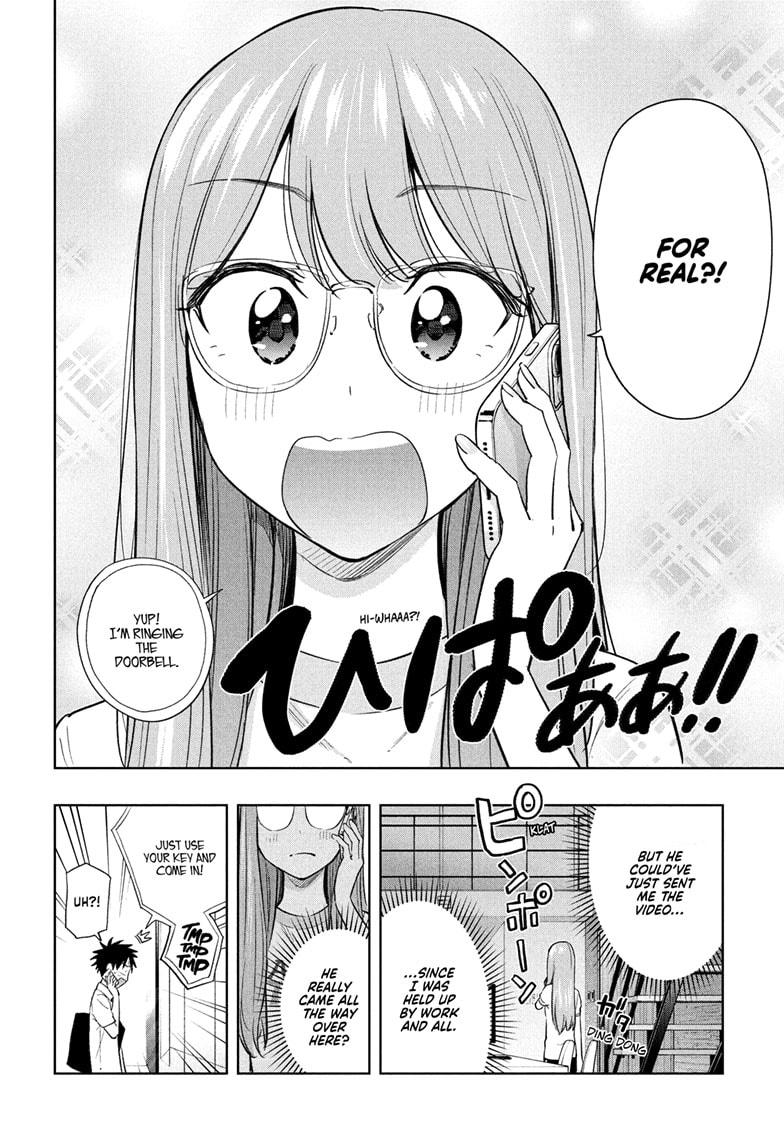 Hima-Ten Chapter 38 4