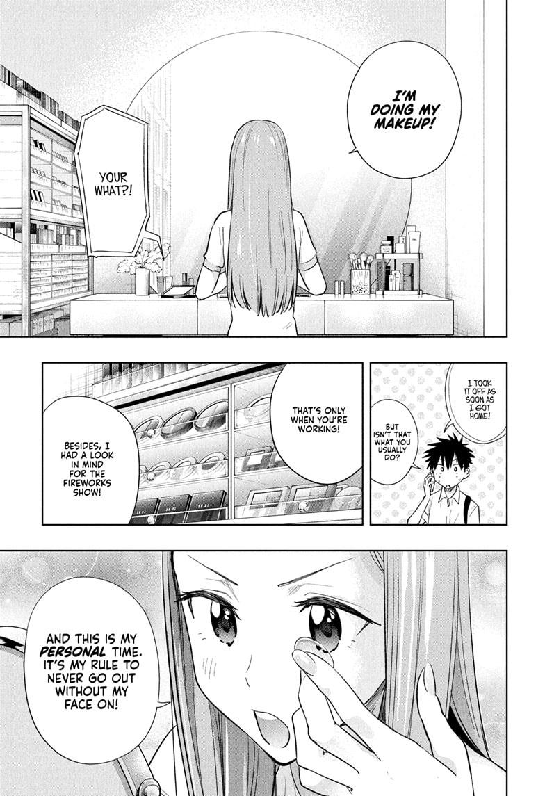 Hima-Ten Chapter 38 5