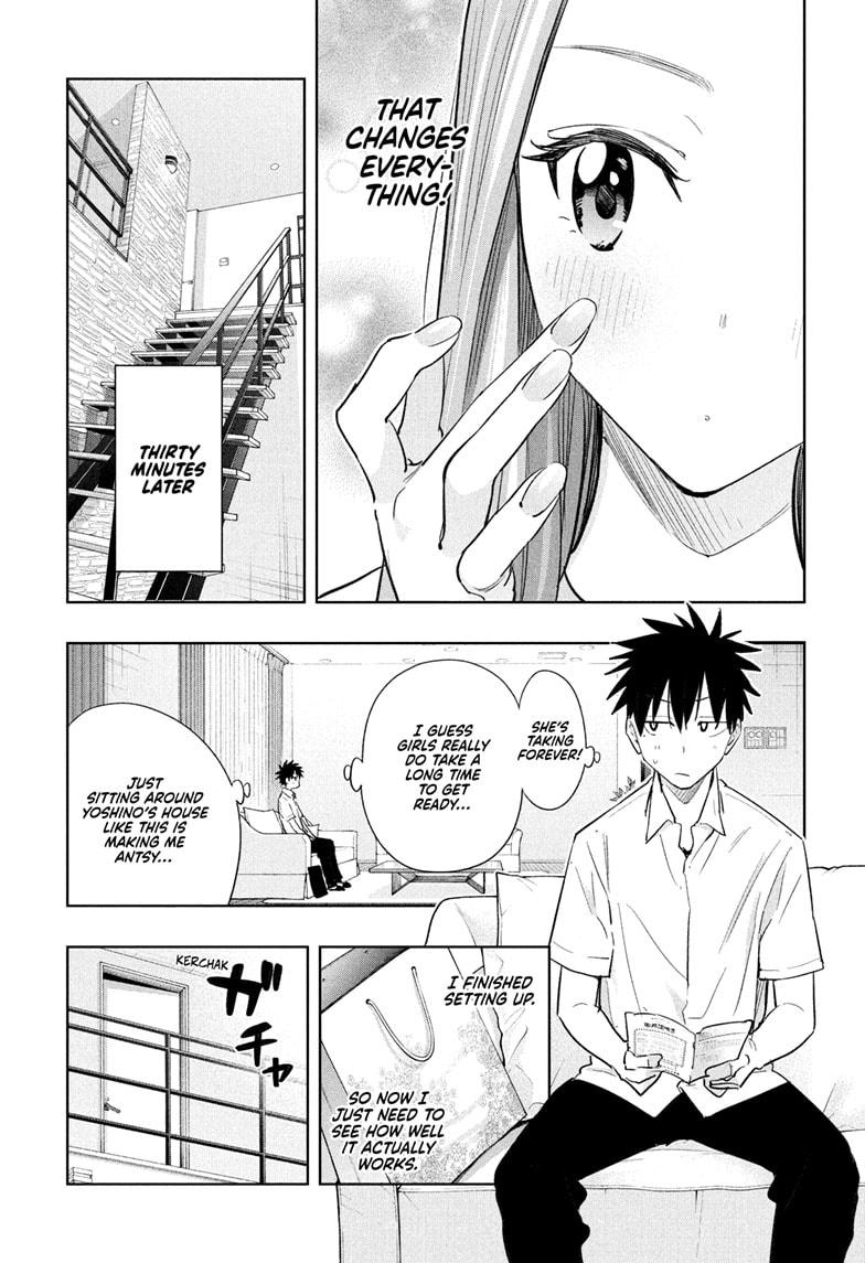 Hima-Ten Chapter 38 7