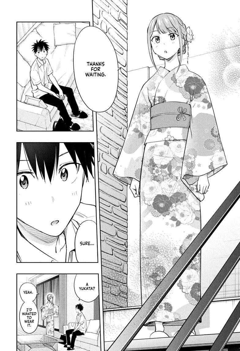 Hima-Ten Chapter 38 8