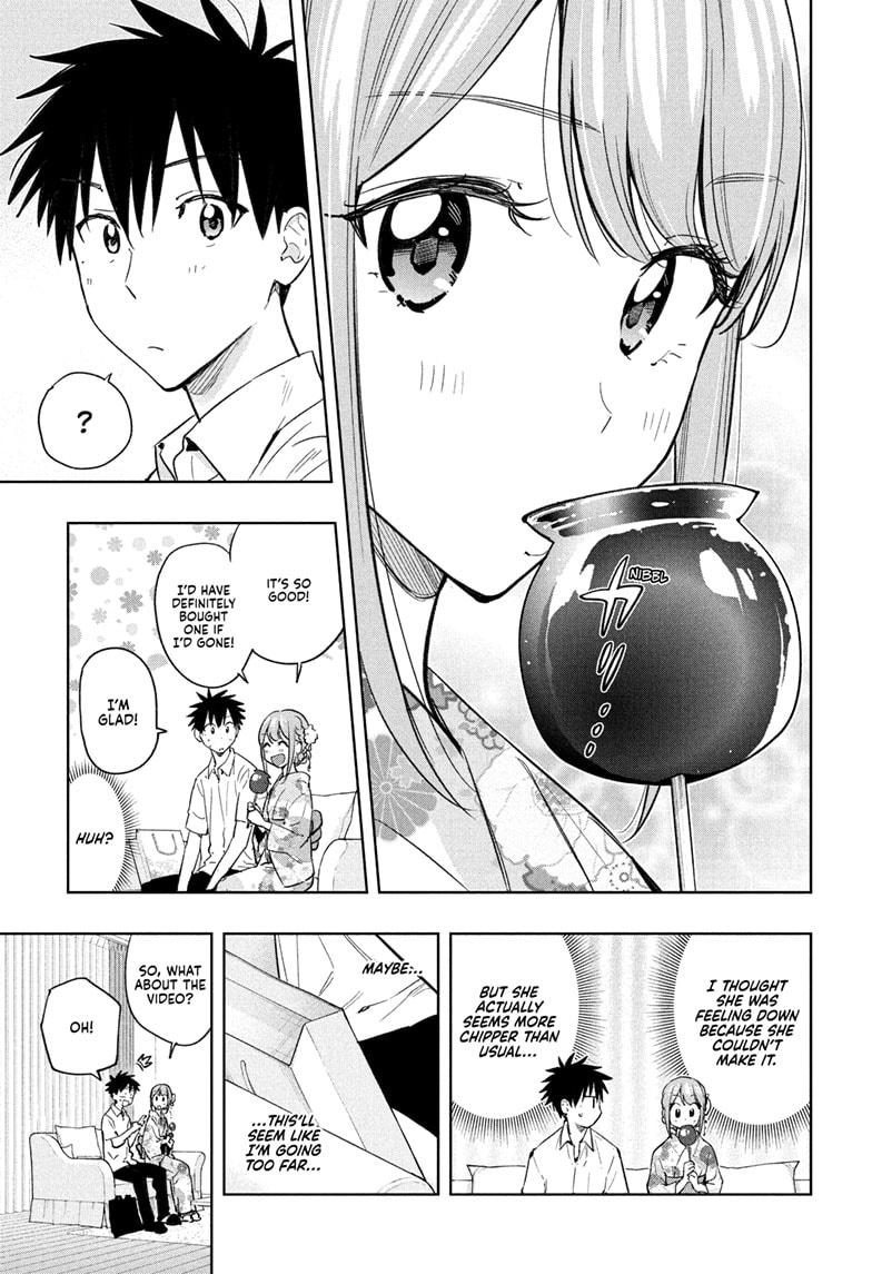 Hima-Ten Chapter 38 11