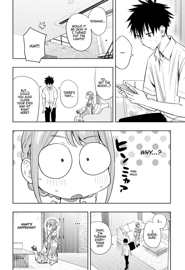 Hima-Ten Chapter 38 12