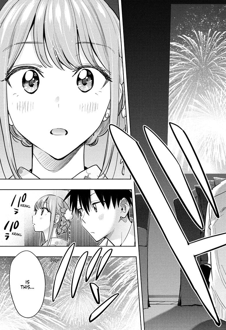 Hima-Ten Chapter 38 15