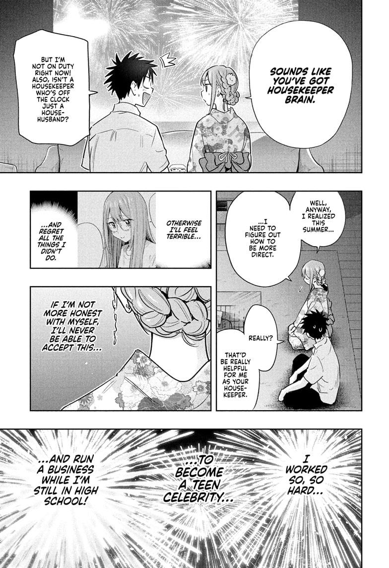 Hima-Ten Chapter 38 19