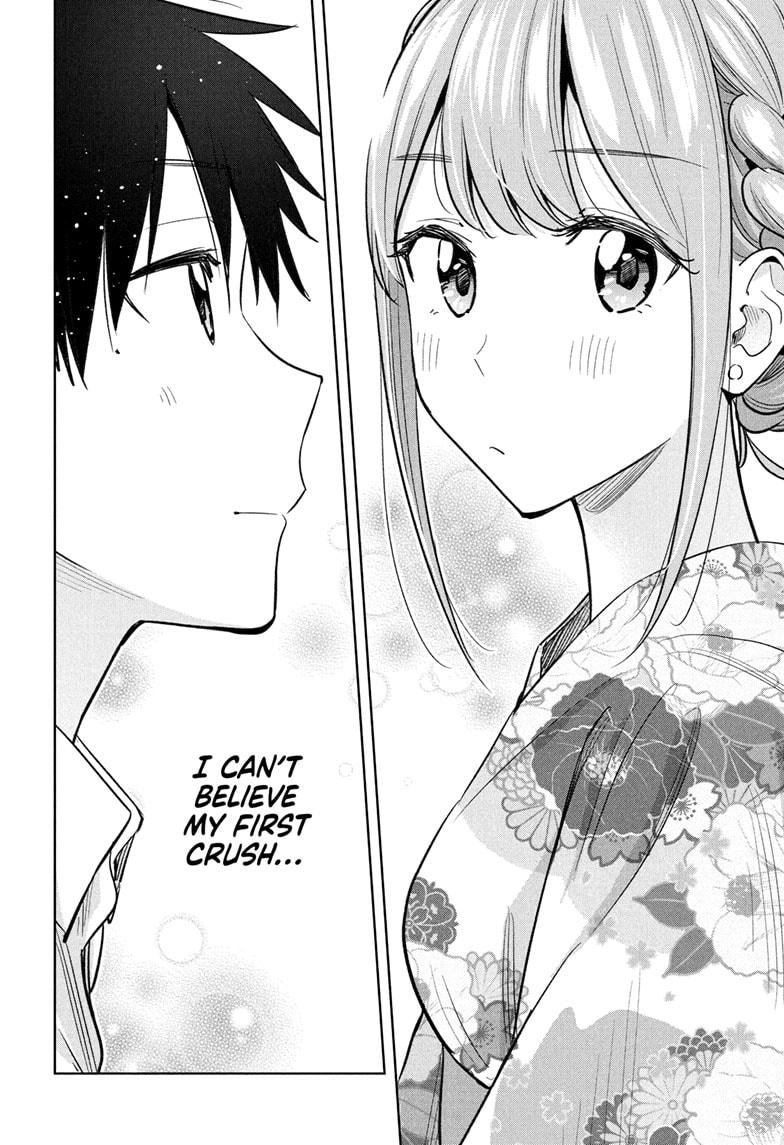 Hima-Ten Chapter 38 20