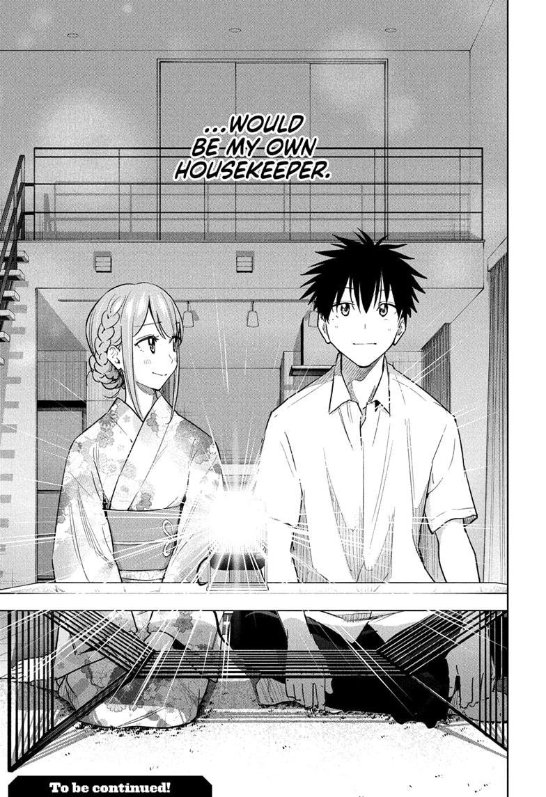 Hima-Ten Chapter 38 21