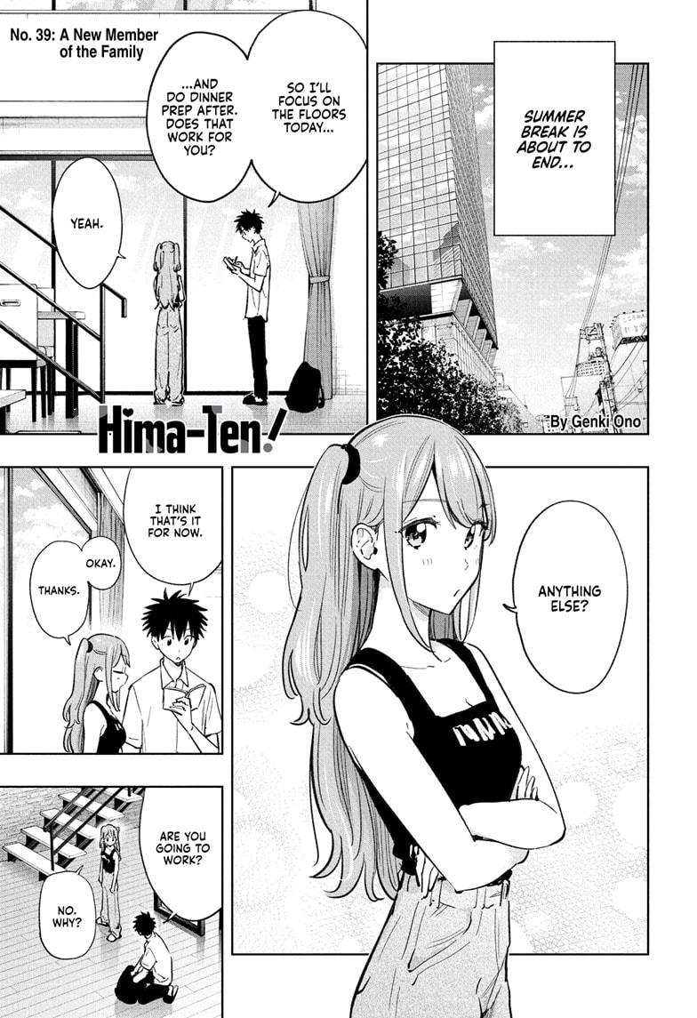 Hima-Ten Chapter 39 1