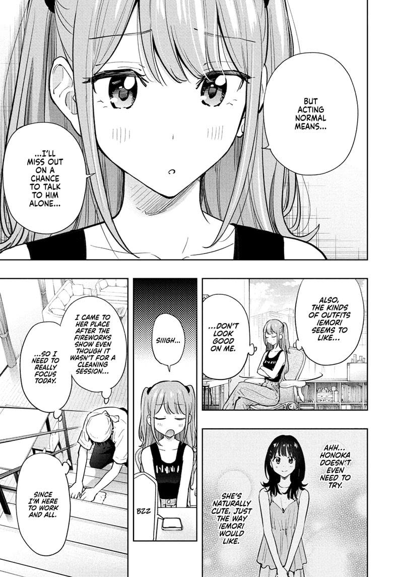 Hima-Ten Chapter 39 3